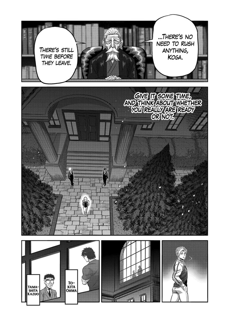 Kengan Omega Chapter 194 - Page 3
