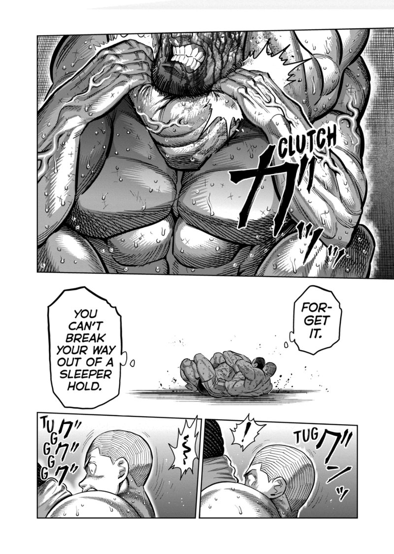 Kengan Omega Chapter 195 - Page 16