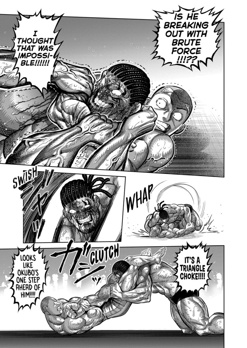 Kengan Omega Chapter 195 - Page 17