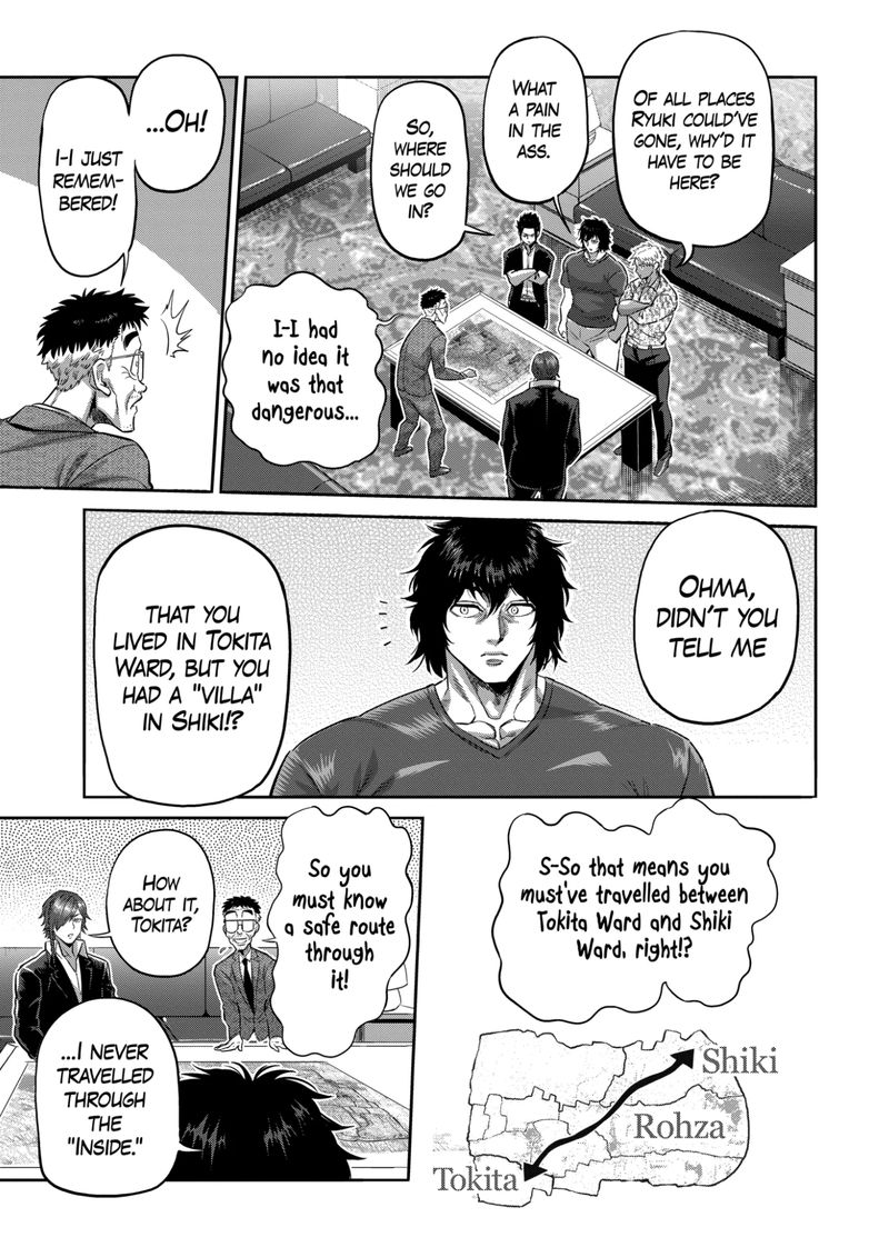 Kengan Omega Chapter 198 - Page 17