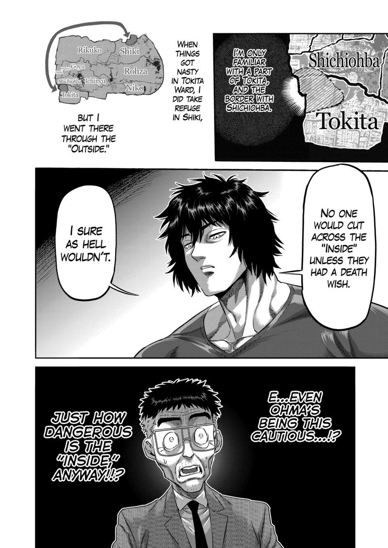 Kengan Omega Chapter 198 - Page 18