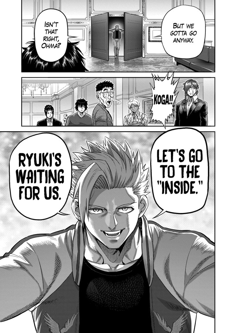 Kengan Omega Chapter 198 - Page 19