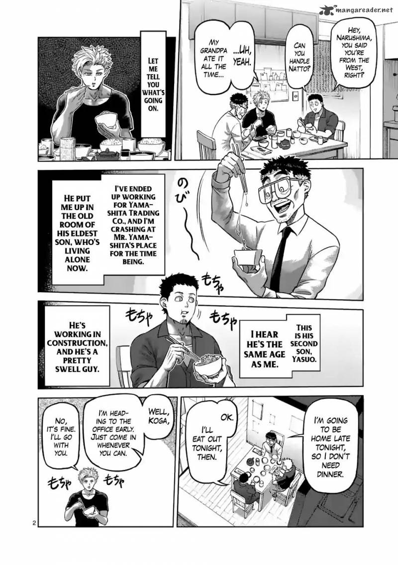 Kengan Omega Chapter 2 - Page 2