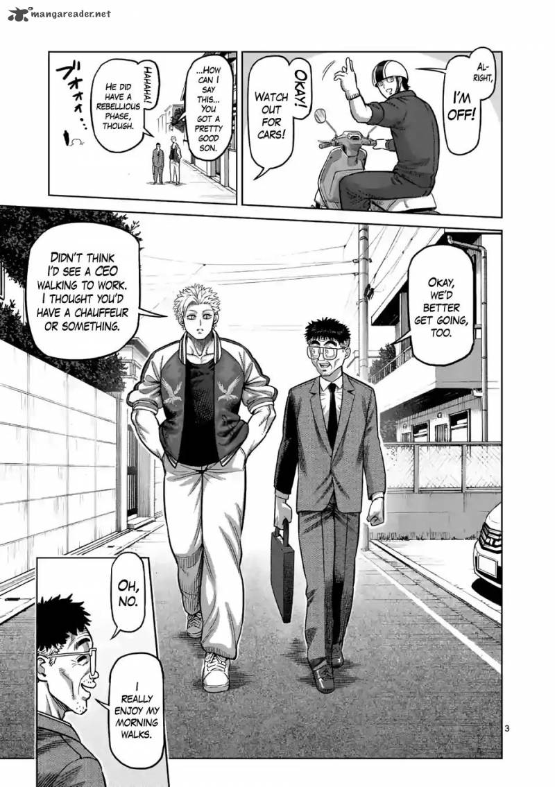 Kengan Omega Chapter 2 - Page 3