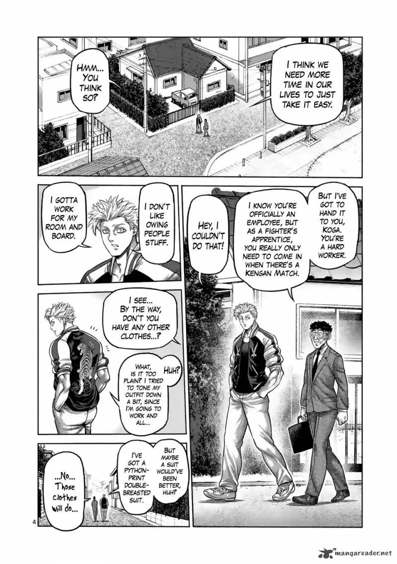 Kengan Omega Chapter 2 - Page 4