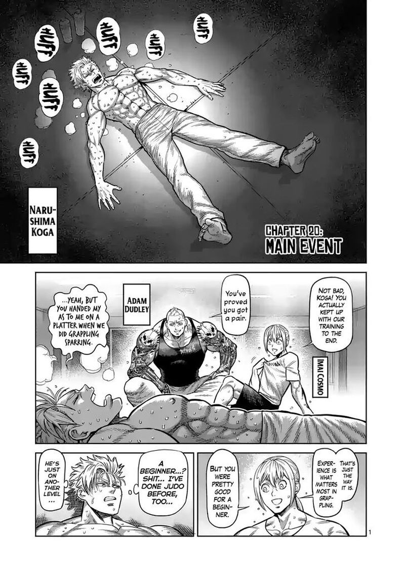 Kengan Omega Chapter 20 - Page 1