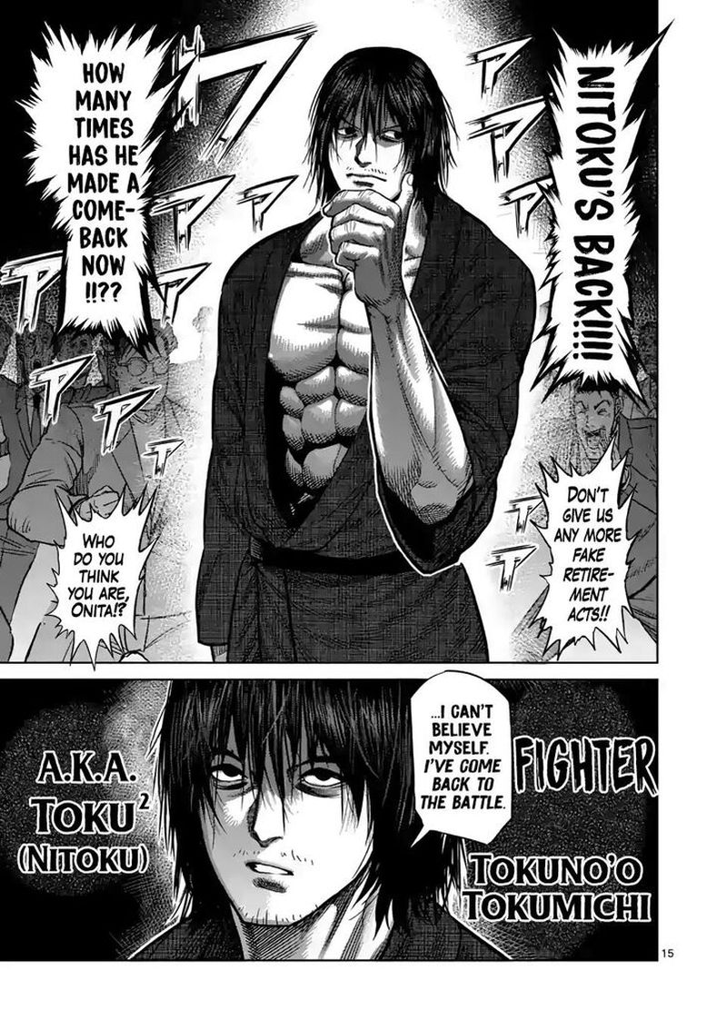 Kengan Omega Chapter 20 - Page 15