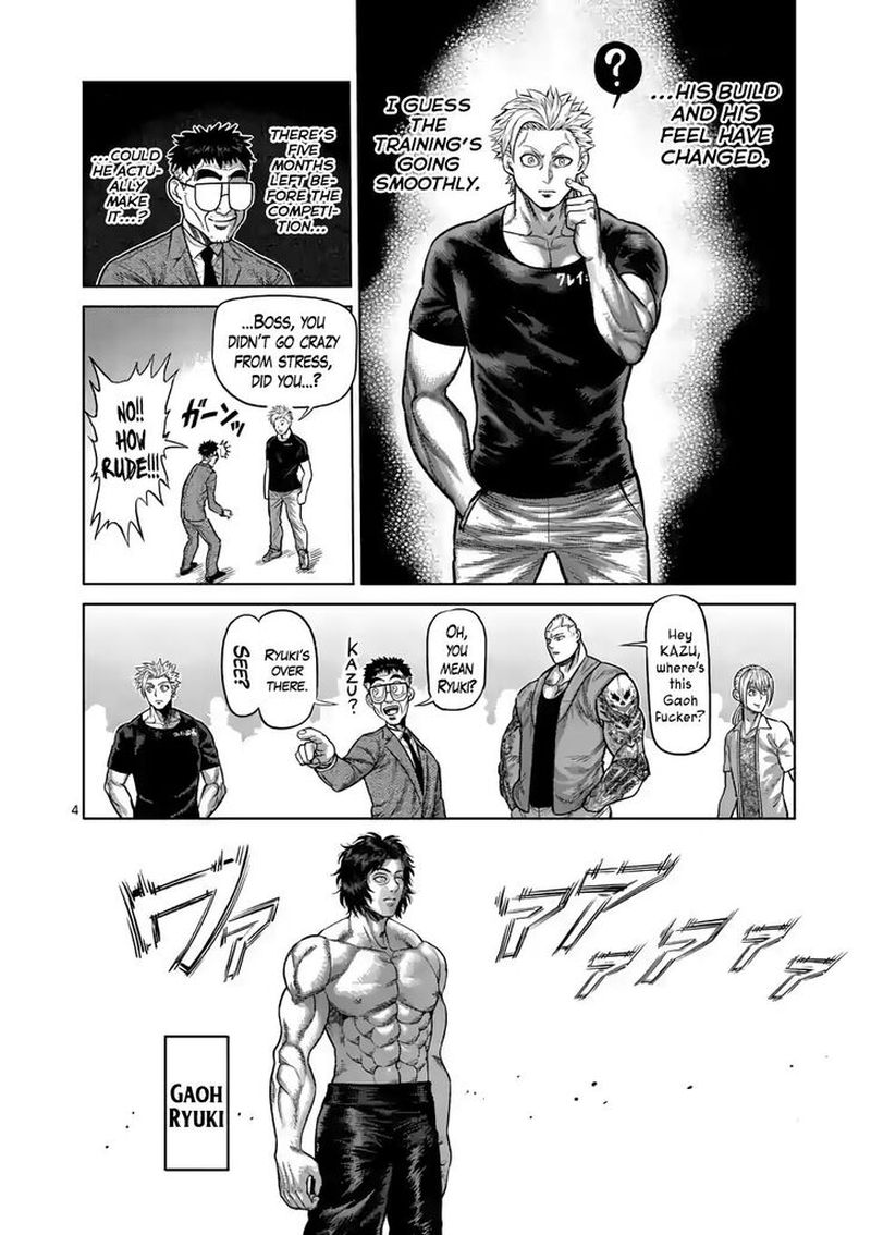 Kengan Omega Chapter 20 - Page 4