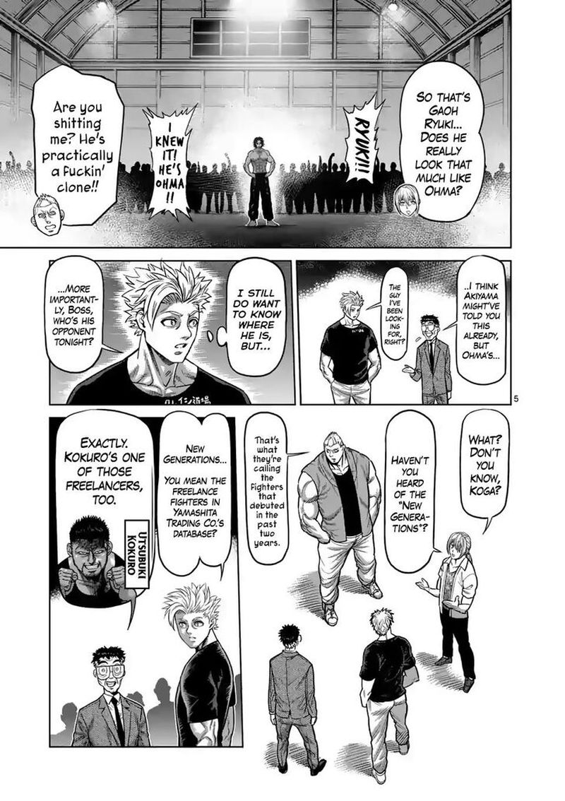 Kengan Omega Chapter 20 - Page 5