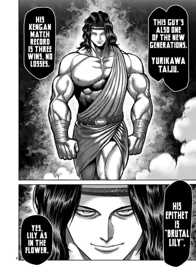 Kengan Omega Chapter 20 - Page 6