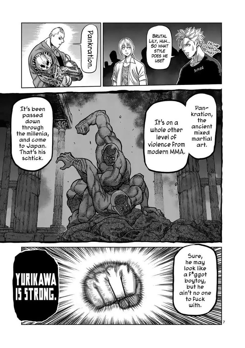 Kengan Omega Chapter 20 - Page 7