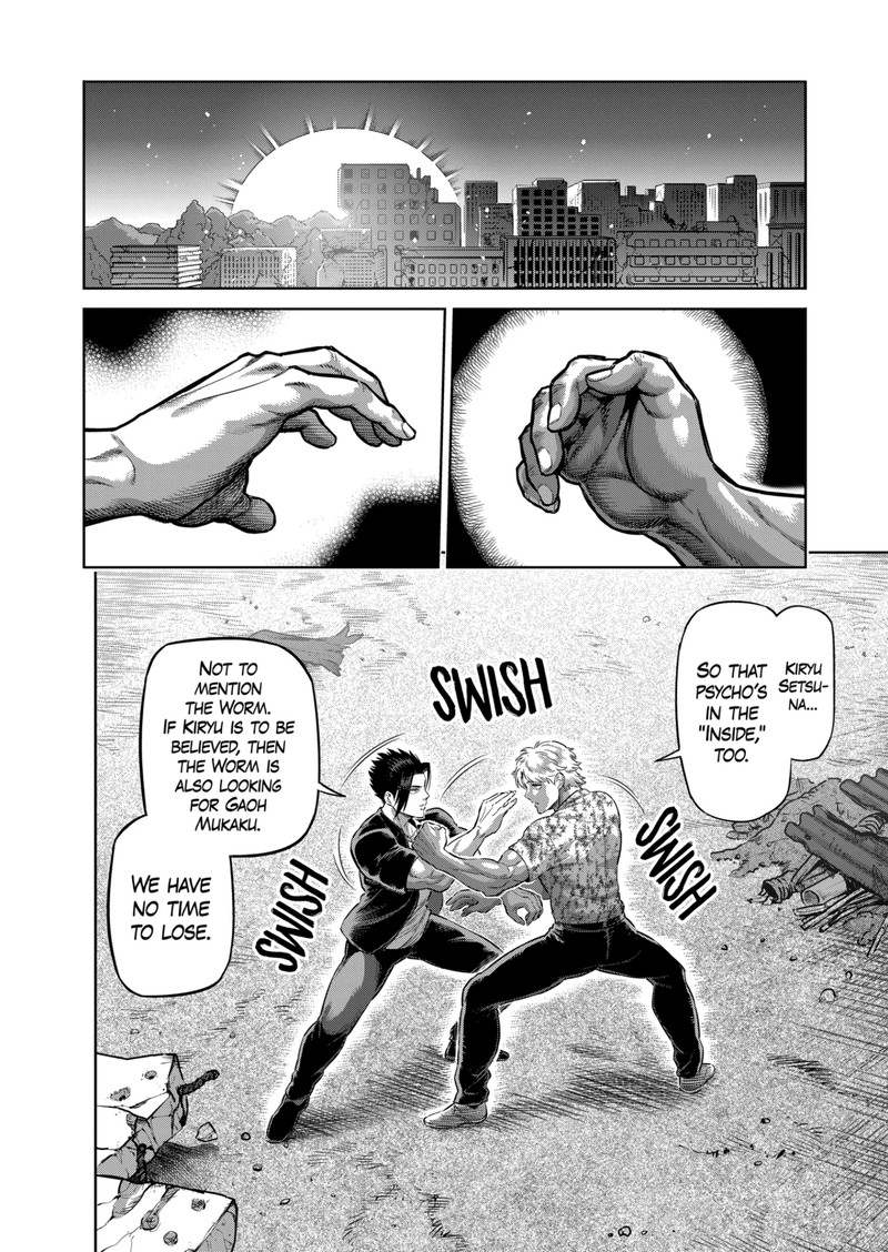 Kengan Omega Chapter 201 - Page 10