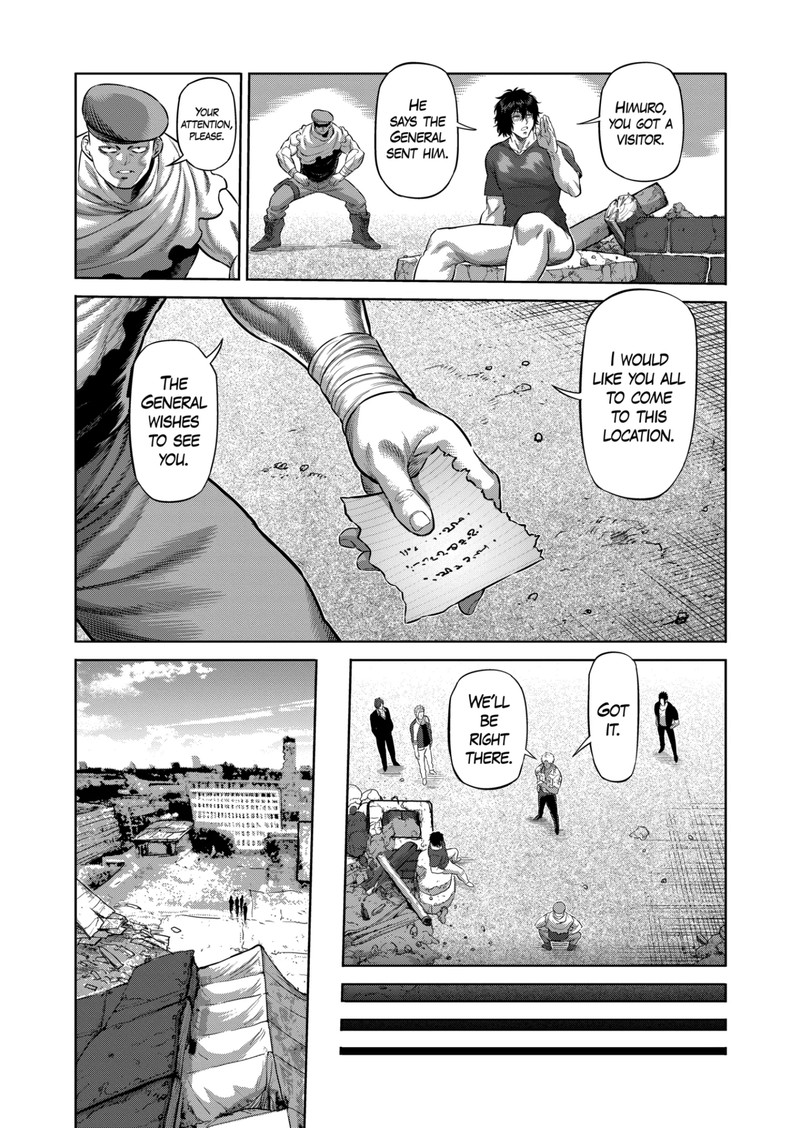 Kengan Omega Chapter 201 - Page 12