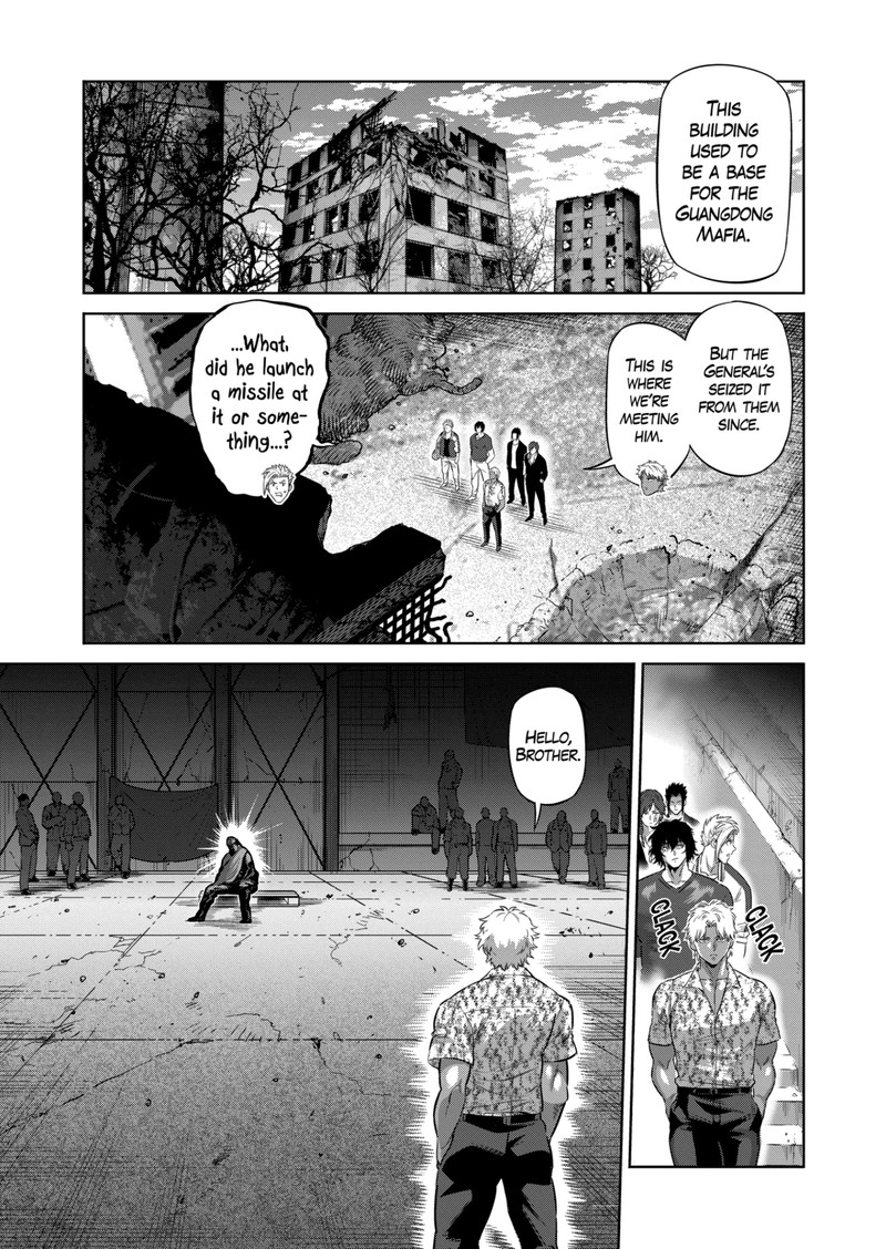 Kengan Omega Chapter 201 - Page 13