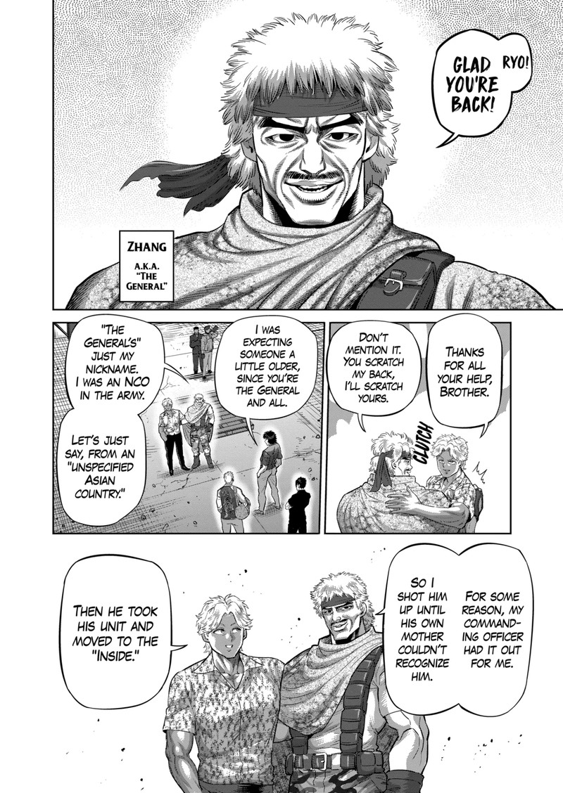 Kengan Omega Chapter 201 - Page 14