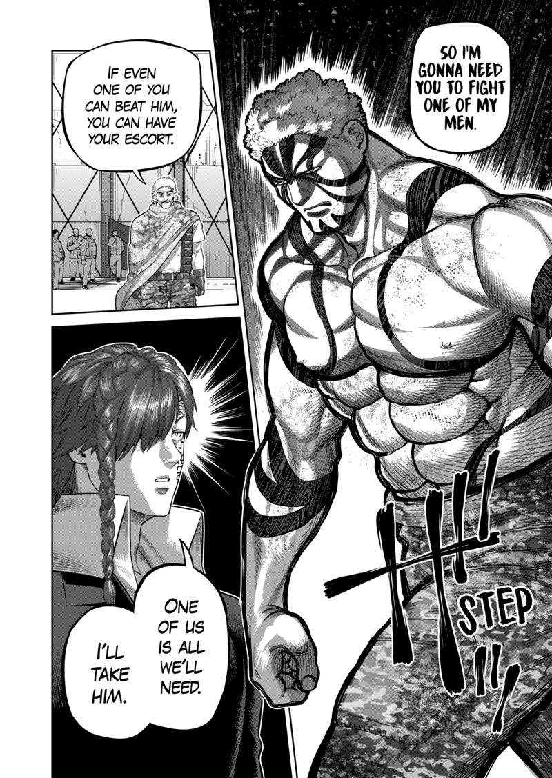 Kengan Omega Chapter 201 - Page 16