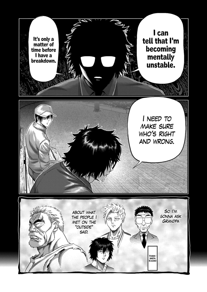 Kengan Omega Chapter 201 - Page 7