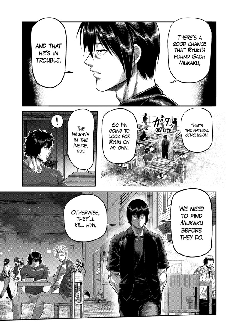 Kengan Omega Chapter 201 - Page 9