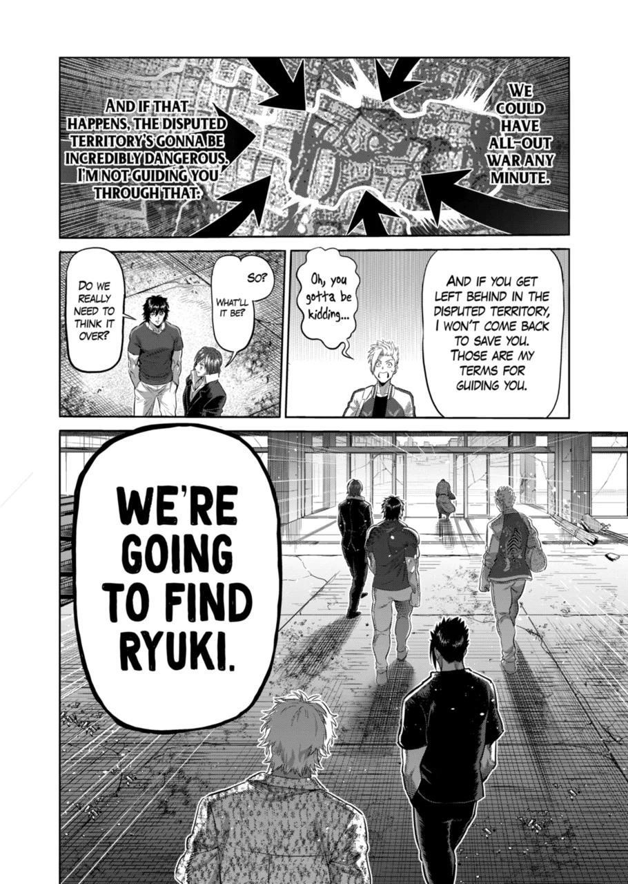 Kengan Omega Chapter 202 - Page 18