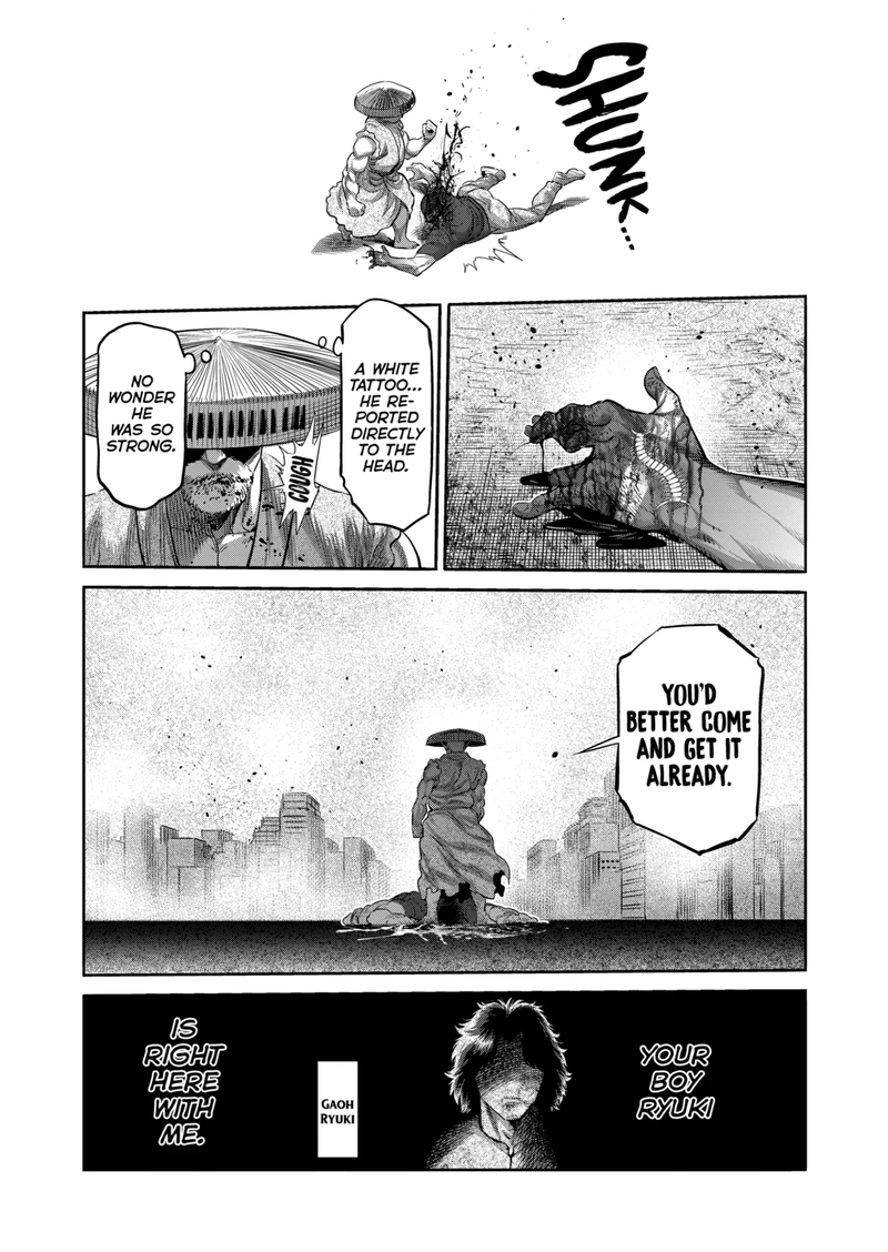 Kengan Omega Chapter 203 - Page 15