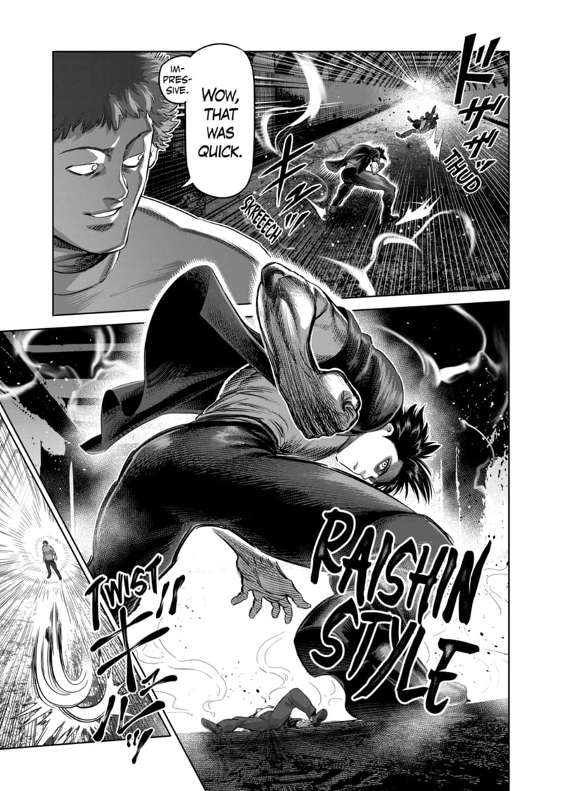 Kengan Omega Chapter 204 - Page 13