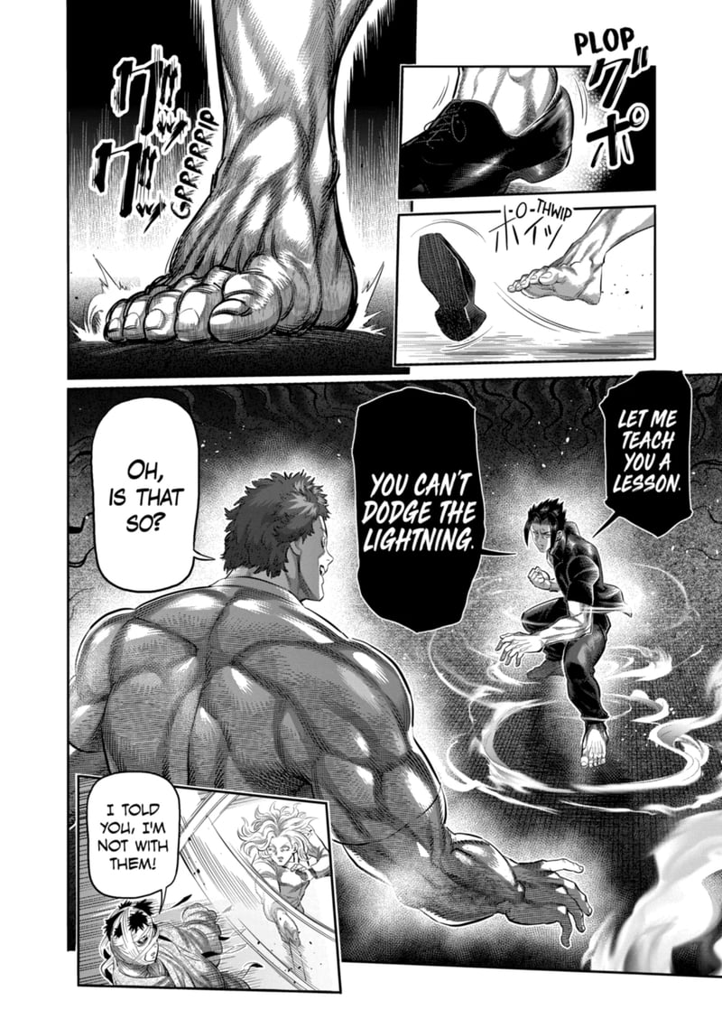 Kengan Omega Chapter 204 - Page 16