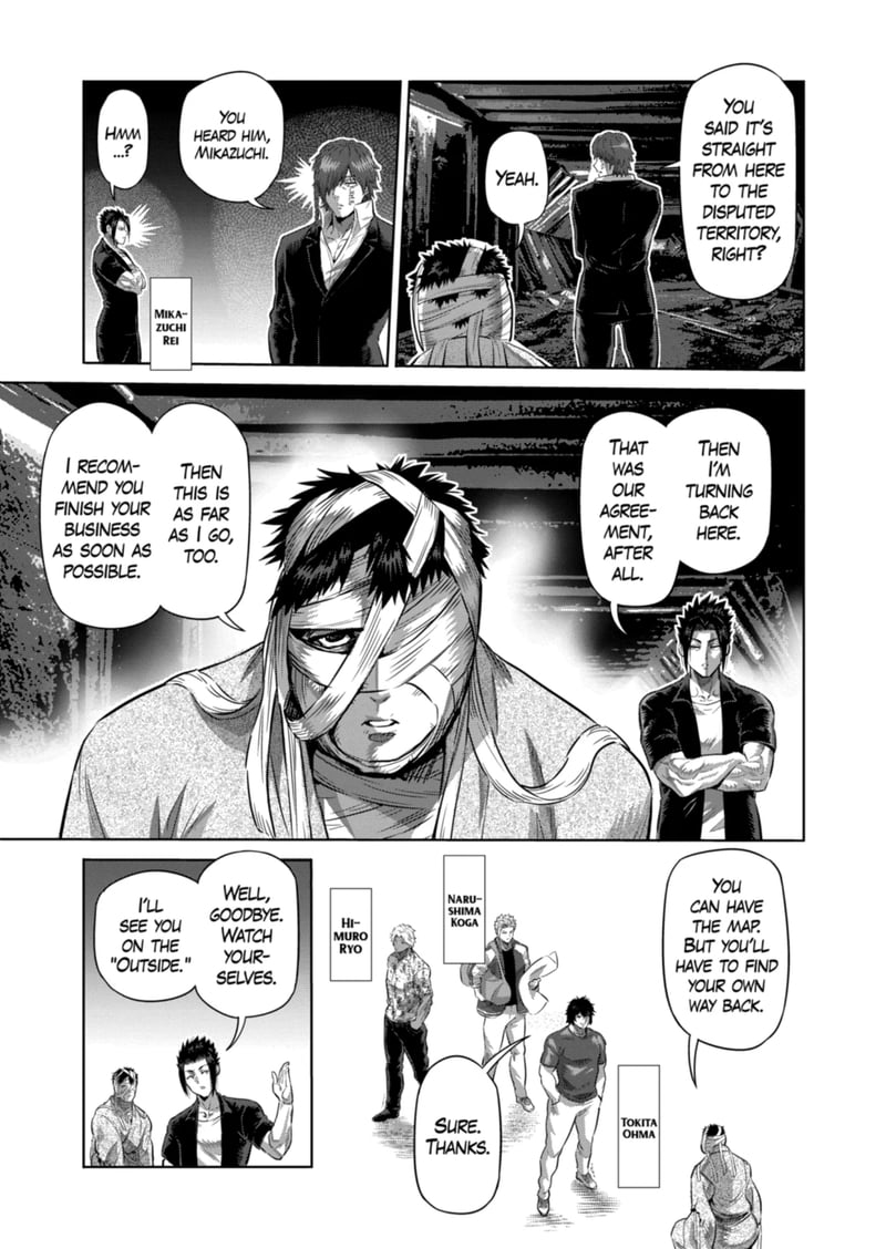 Kengan Omega Chapter 204 - Page 9