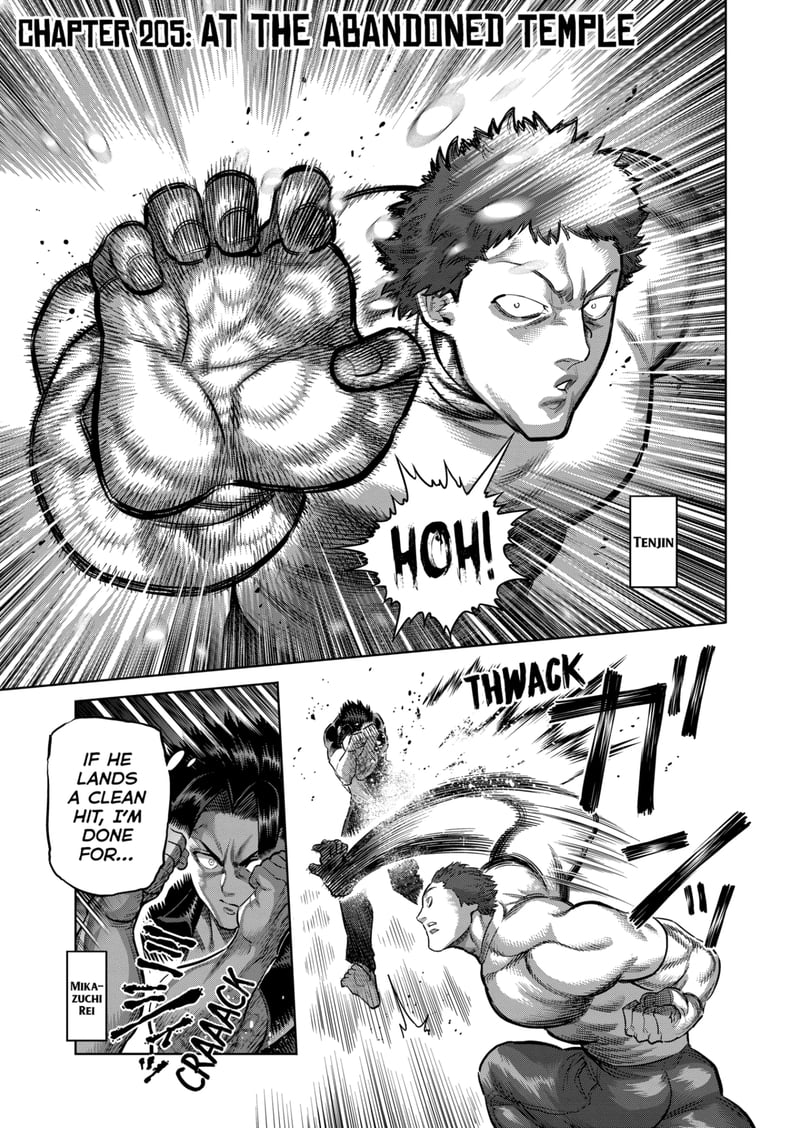 Kengan Omega Chapter 205 - Page 1