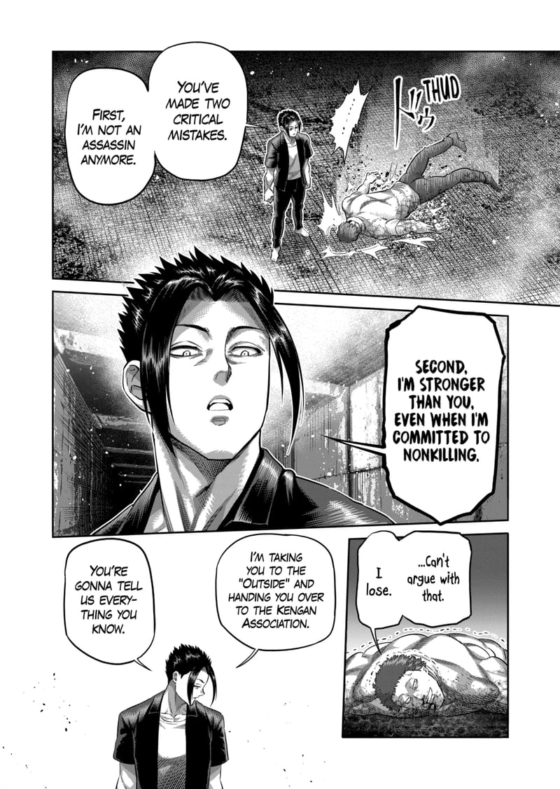 Kengan Omega Chapter 205 - Page 10