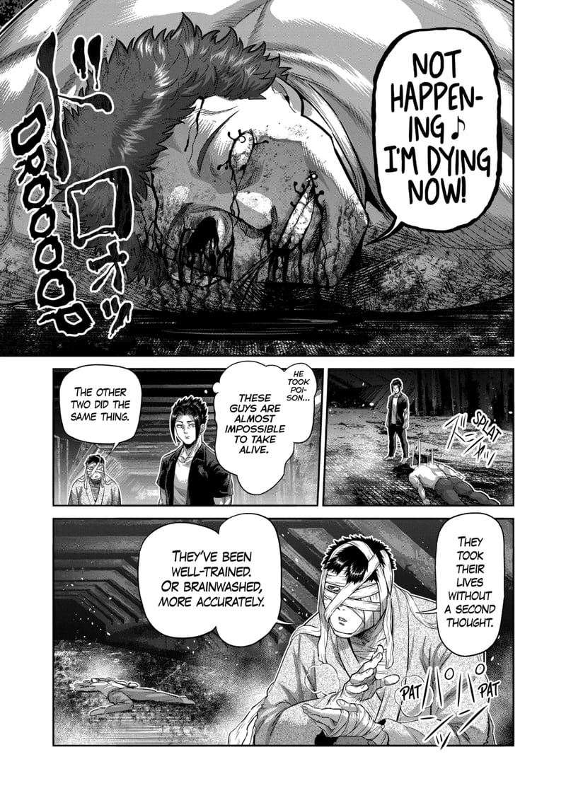 Kengan Omega Chapter 205 - Page 11