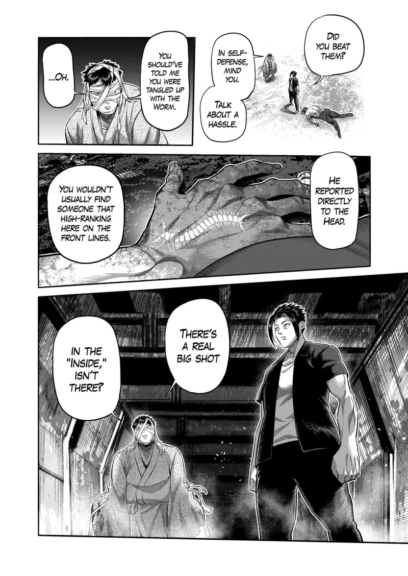 Kengan Omega Chapter 205 - Page 12