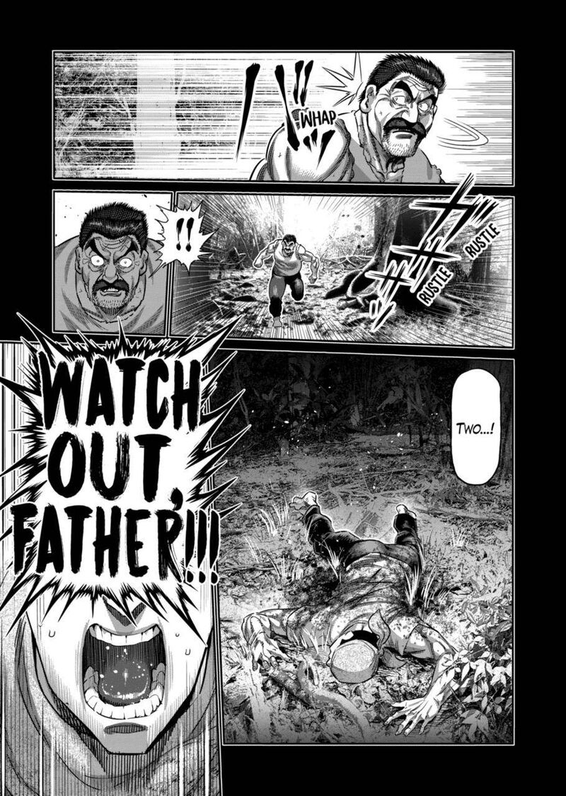 Kengan Omega Chapter 208 - Page 15
