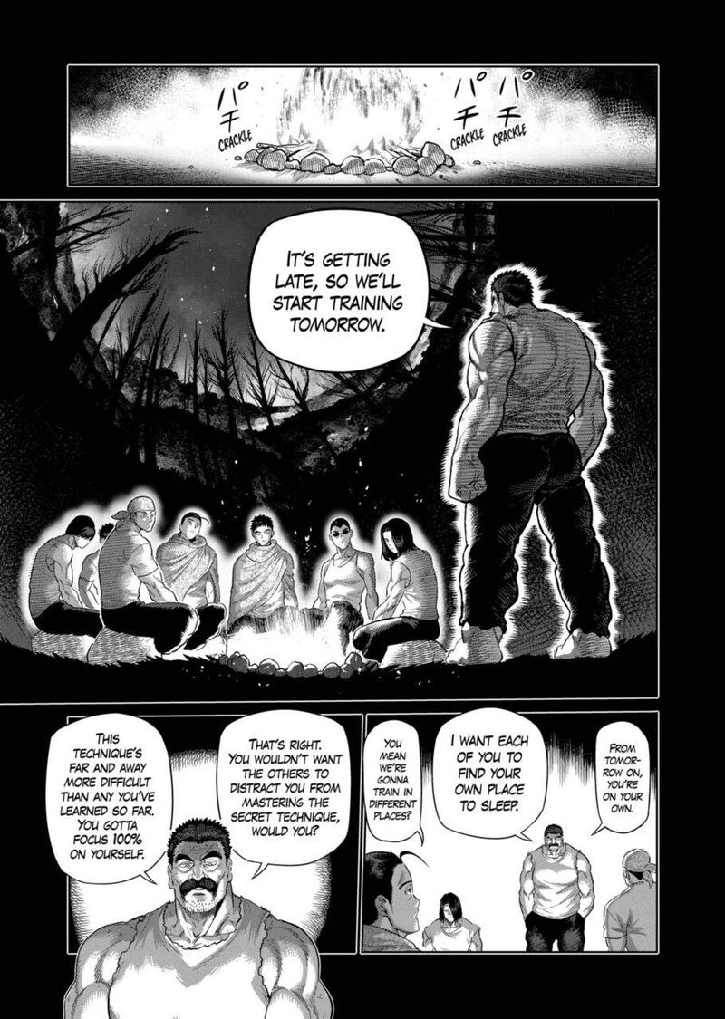 Kengan Omega Chapter 208 - Page 7