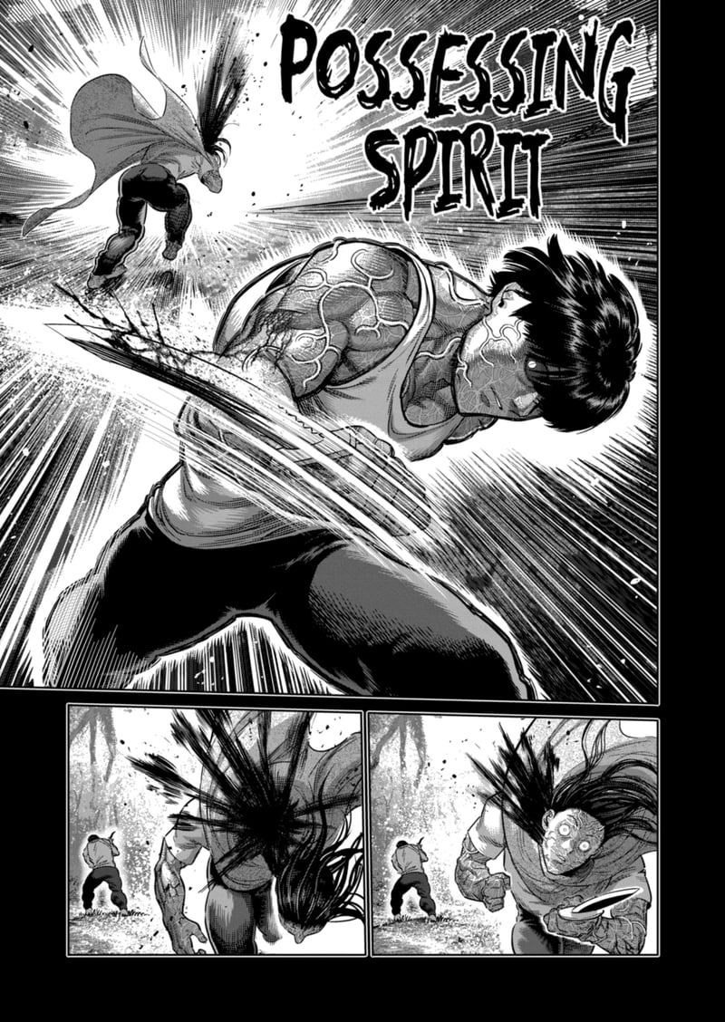 Kengan Omega Chapter 209 - Page 3