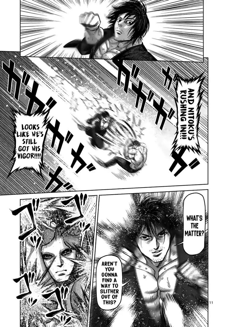 Kengan Omega Chapter 21 - Page 11