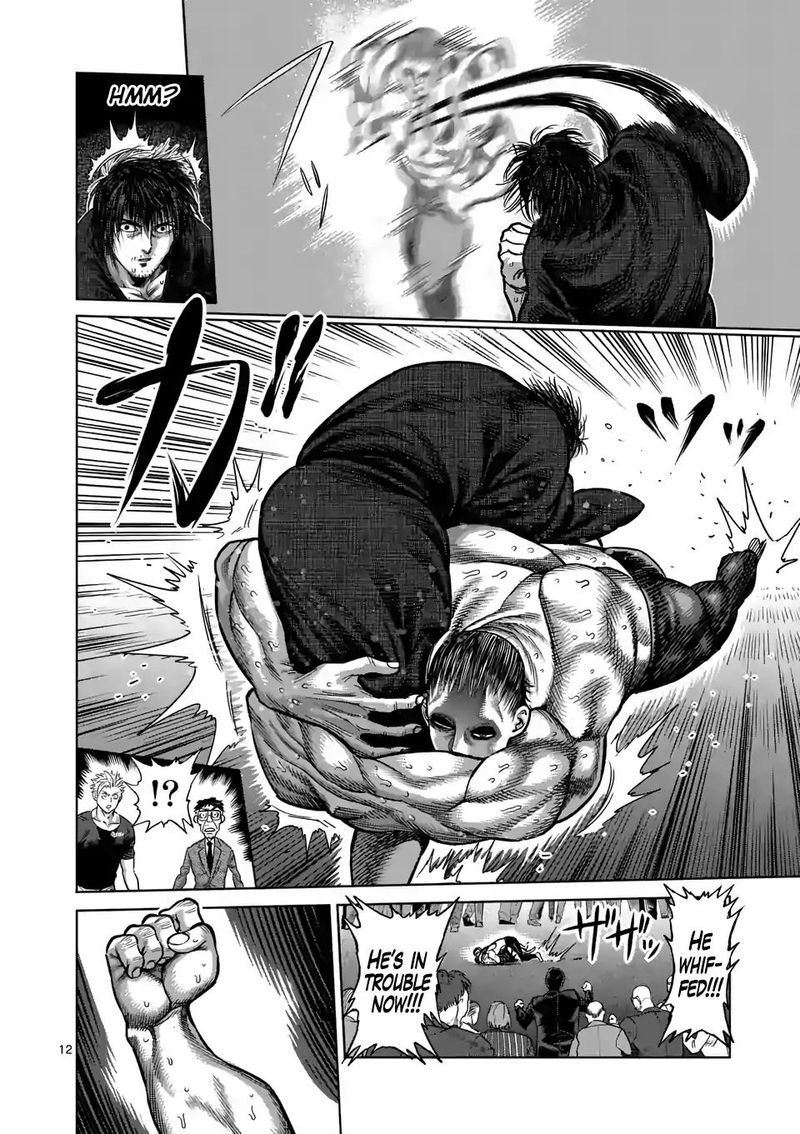 Kengan Omega Chapter 21 - Page 12