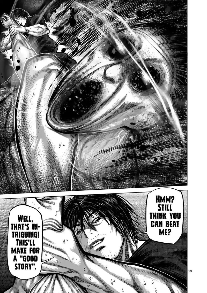 Kengan Omega Chapter 21 - Page 19