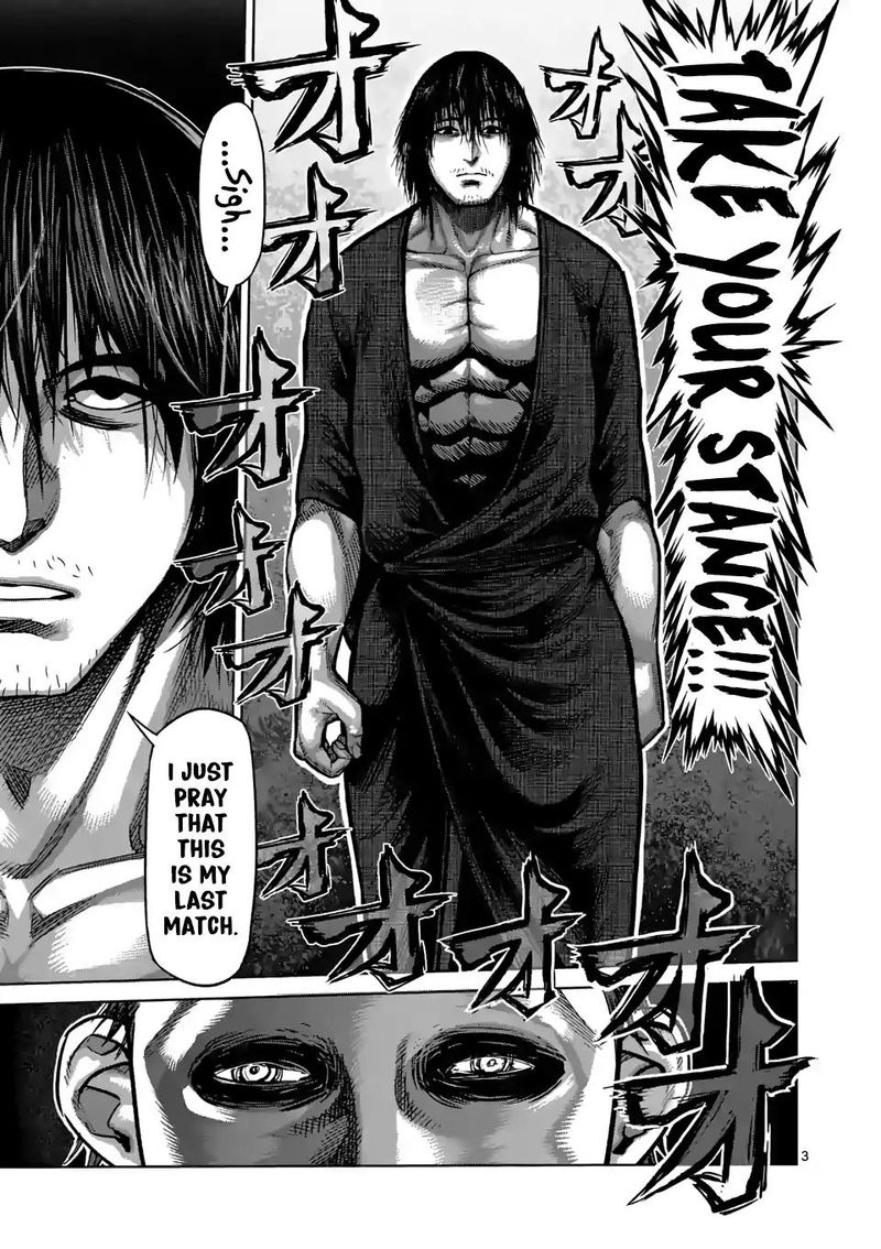 Kengan Omega Chapter 21 - Page 3