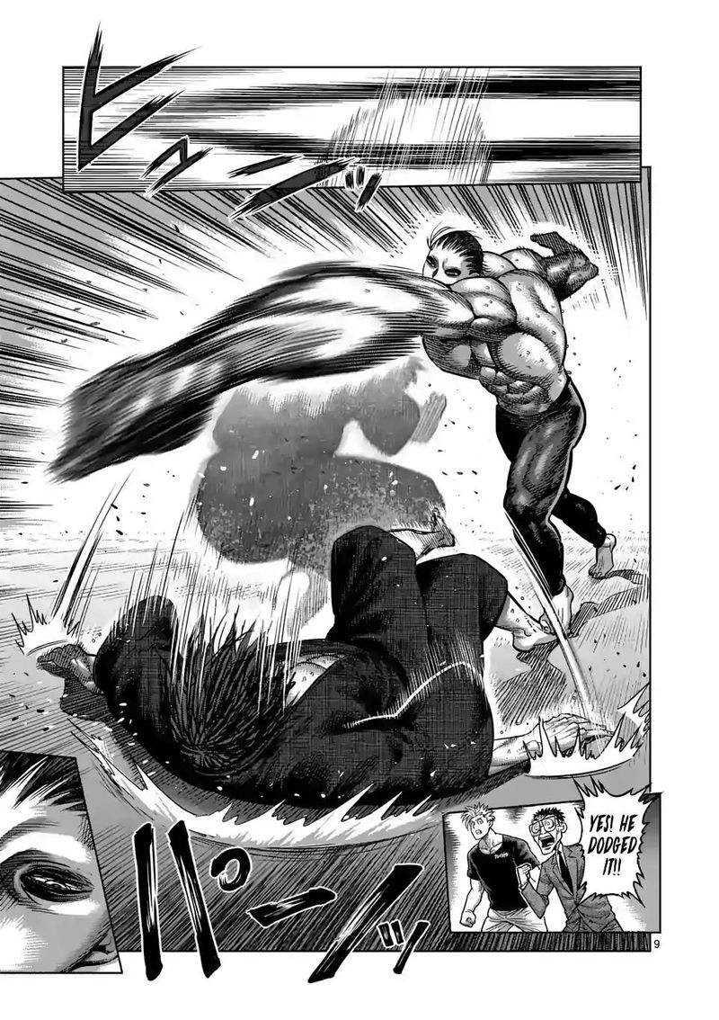 Kengan Omega Chapter 21 - Page 9