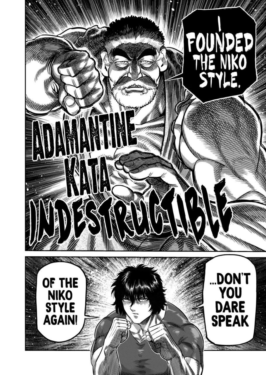 Kengan Omega Chapter 211 - Page 18