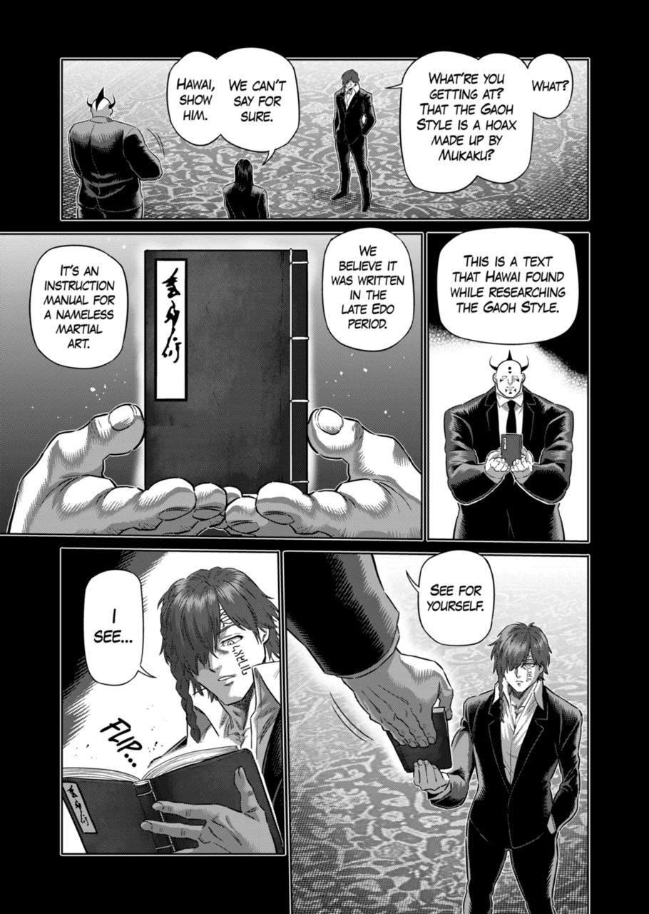Kengan Omega Chapter 211 - Page 4