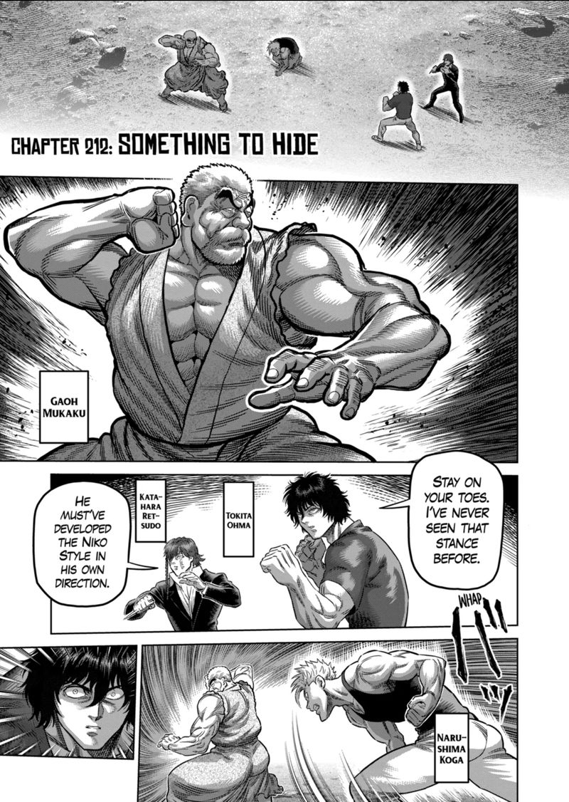 Kengan Omega Chapter 212 - Page 1