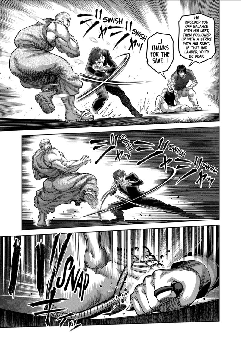 Kengan Omega Chapter 212 - Page 3