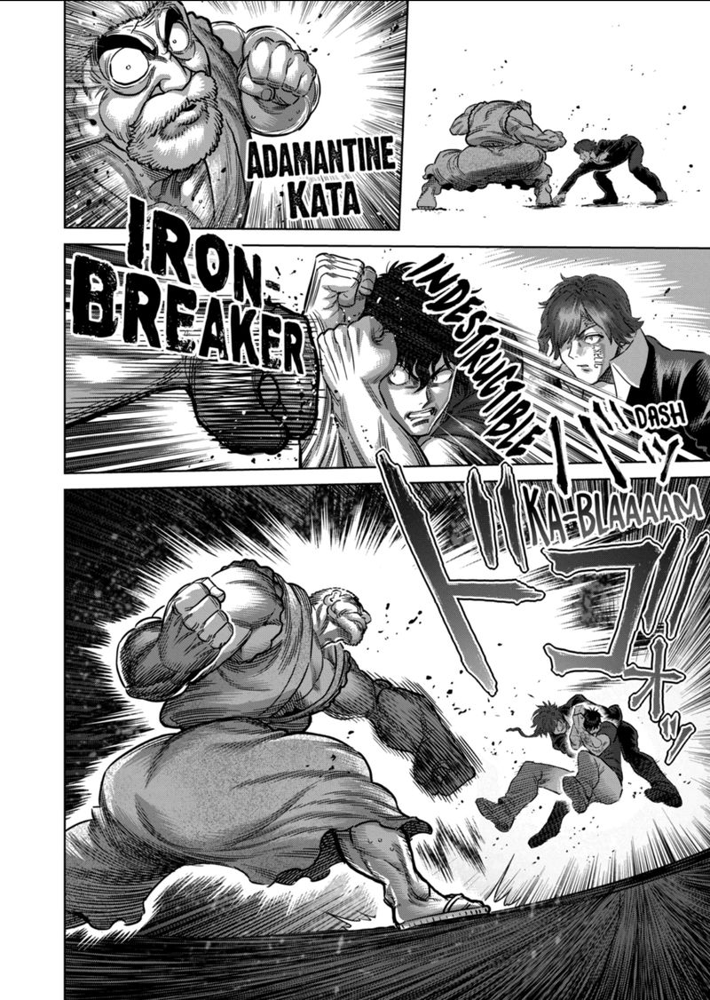 Kengan Omega Chapter 212 - Page 4