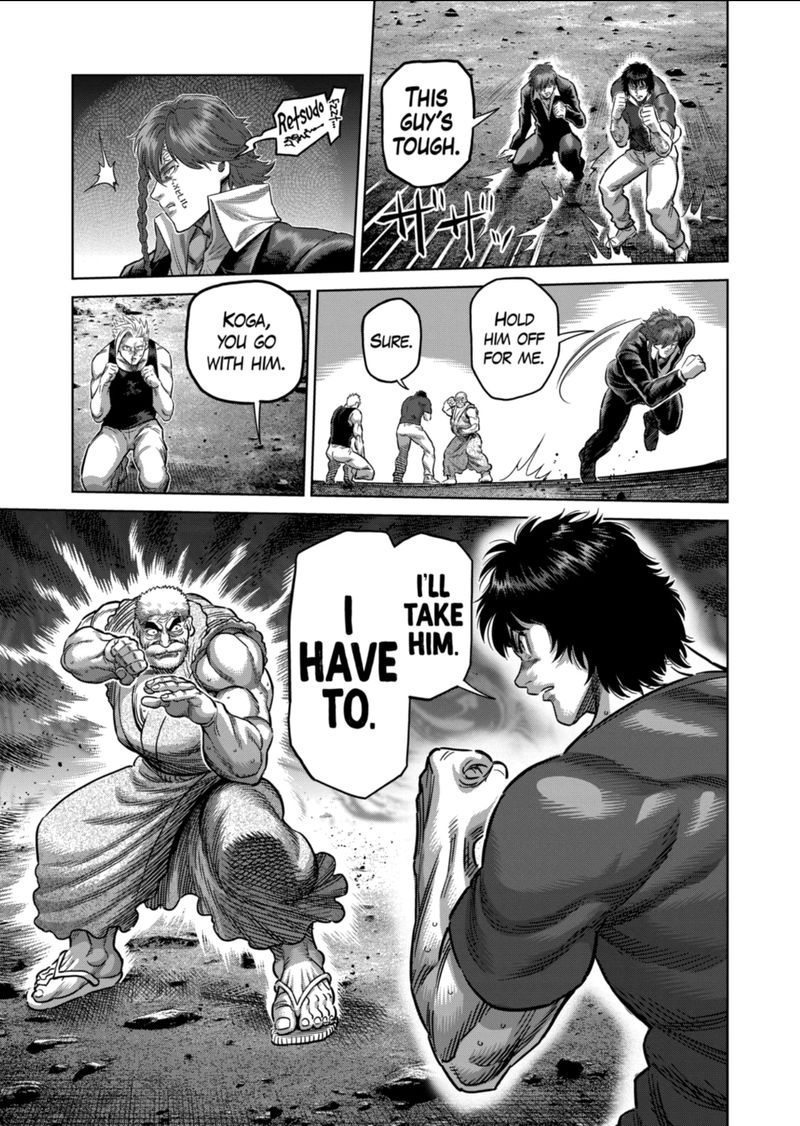 Kengan Omega Chapter 212 - Page 5