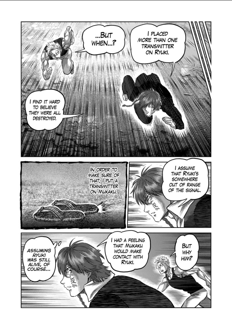 Kengan Omega Chapter 212 - Page 8