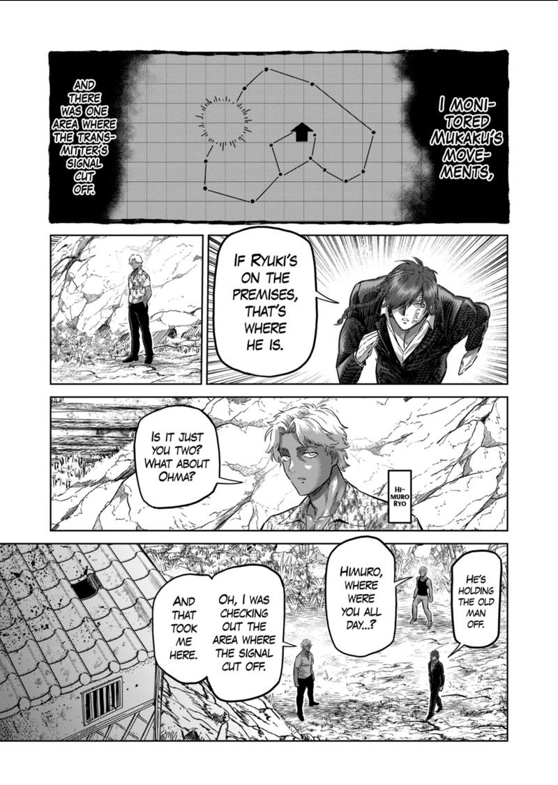 Kengan Omega Chapter 212 - Page 9