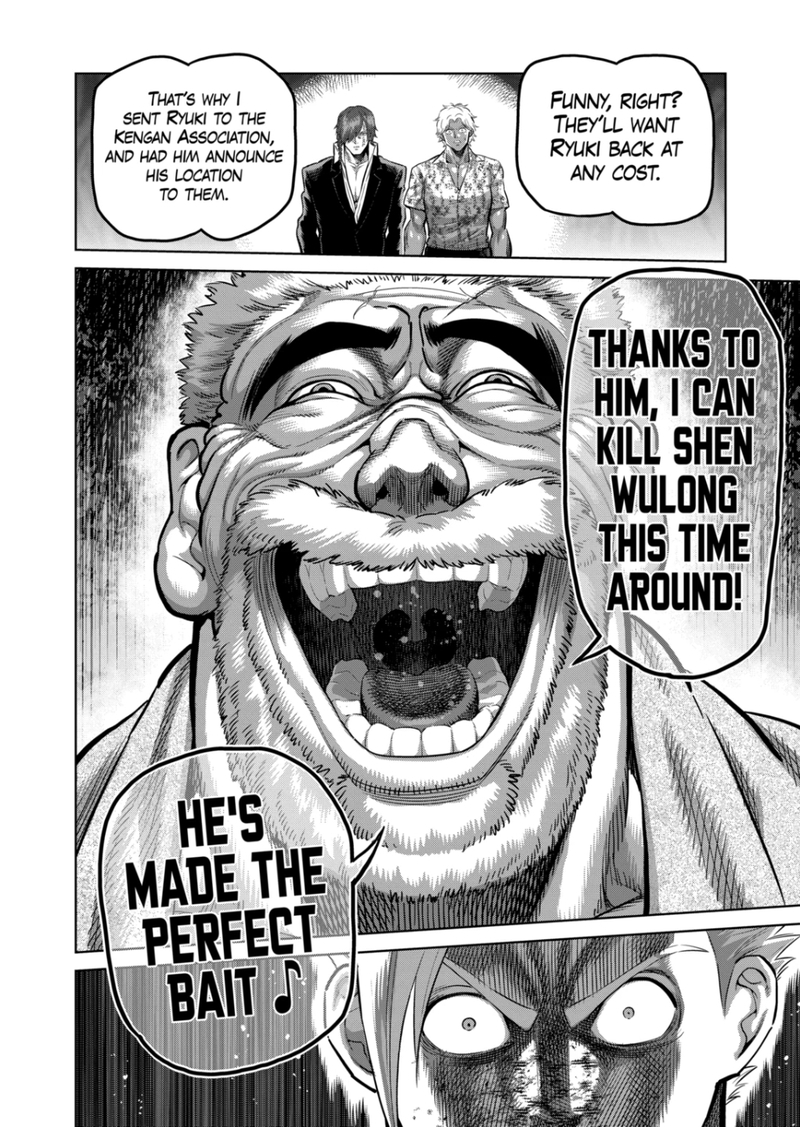 Kengan Omega Chapter 213 - Page 16