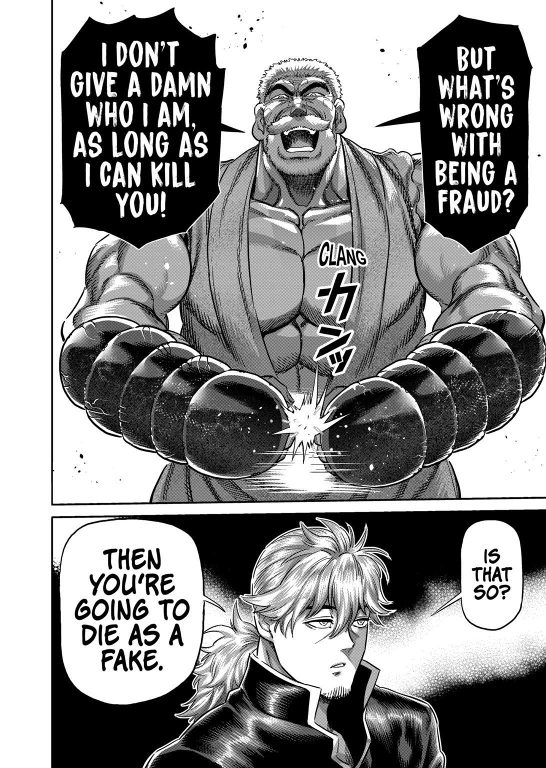 Kengan Omega Chapter 214 - Page 18