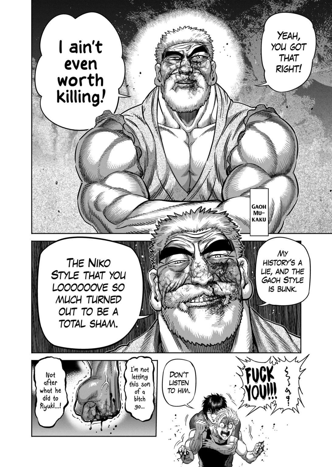 Kengan Omega Chapter 214 - Page 2